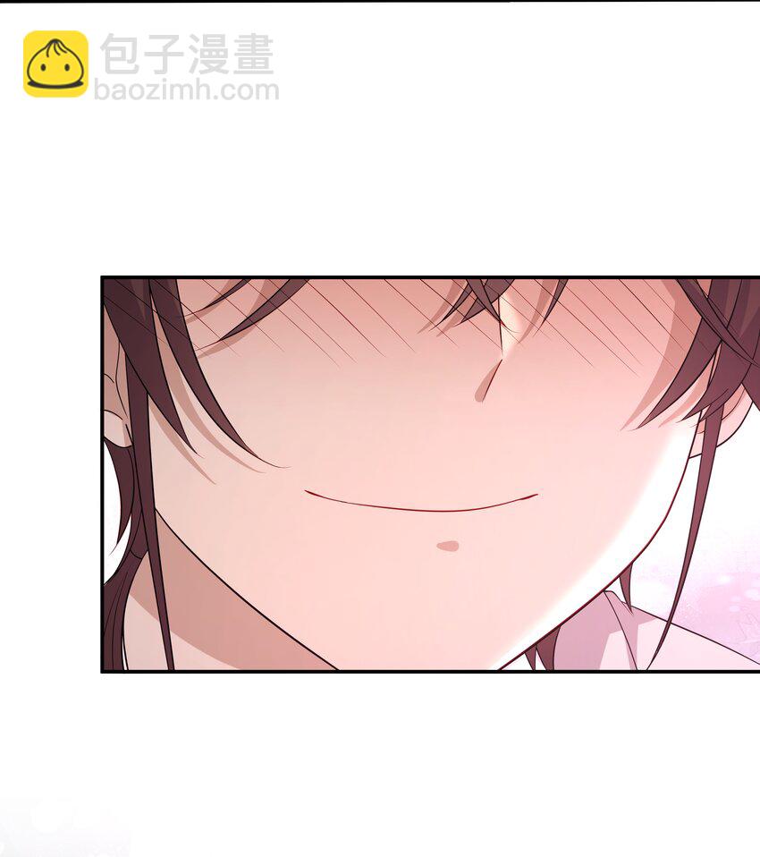 26 我很喜欢-第26话