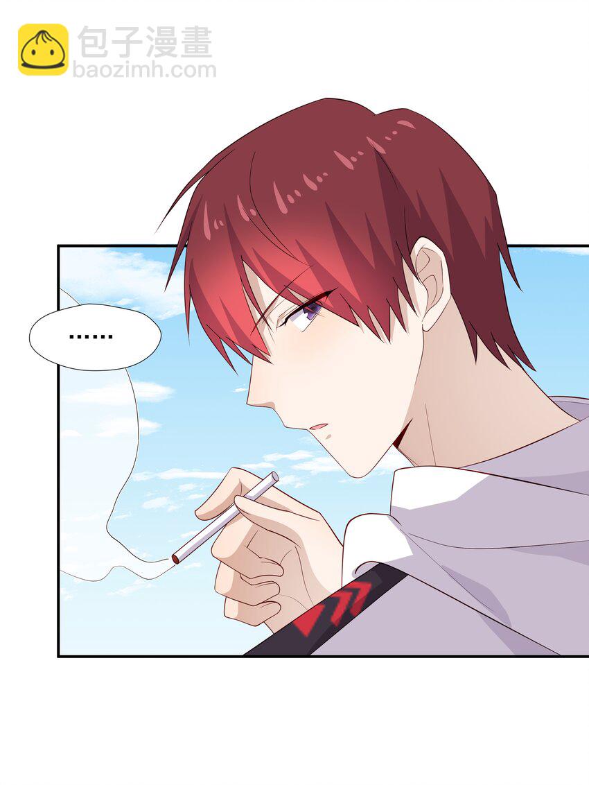 28 想独占你-第28话