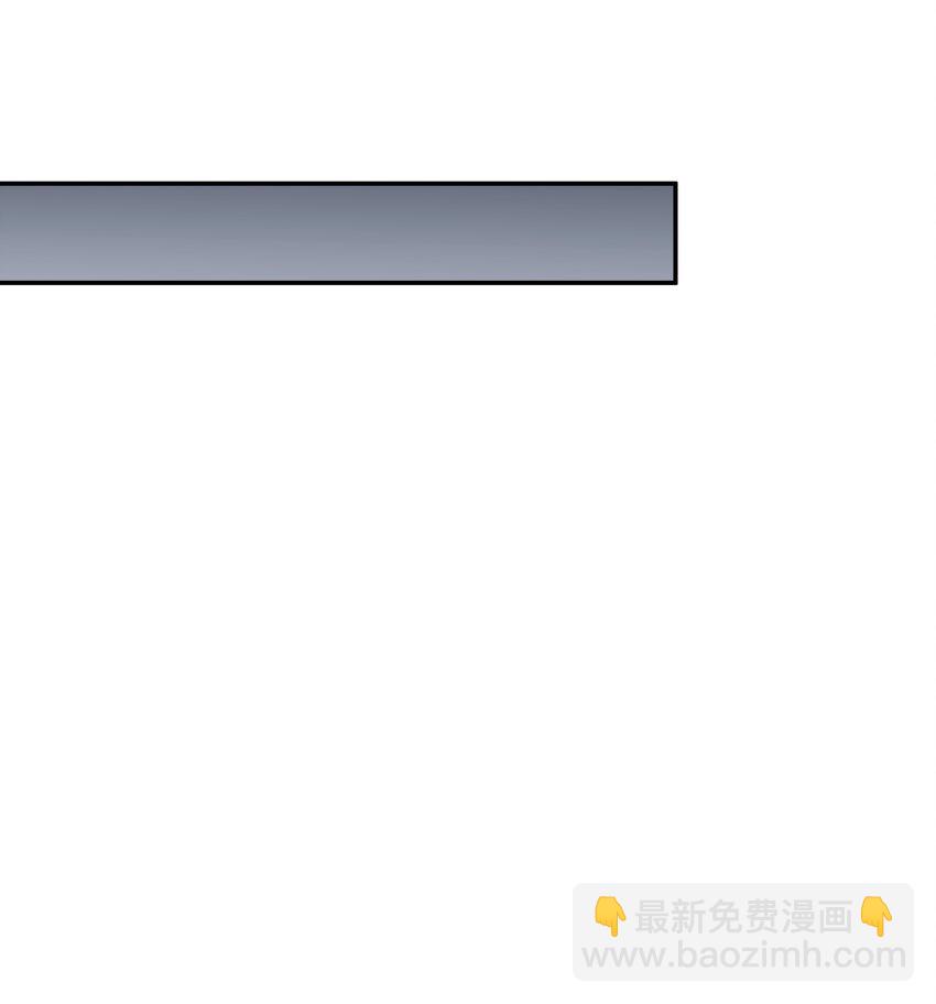 28 想独占你-第28话