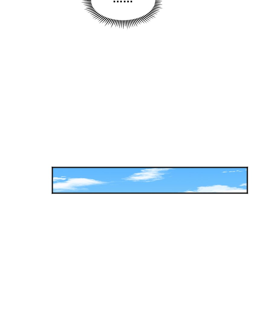 32 离我远一点-第32话