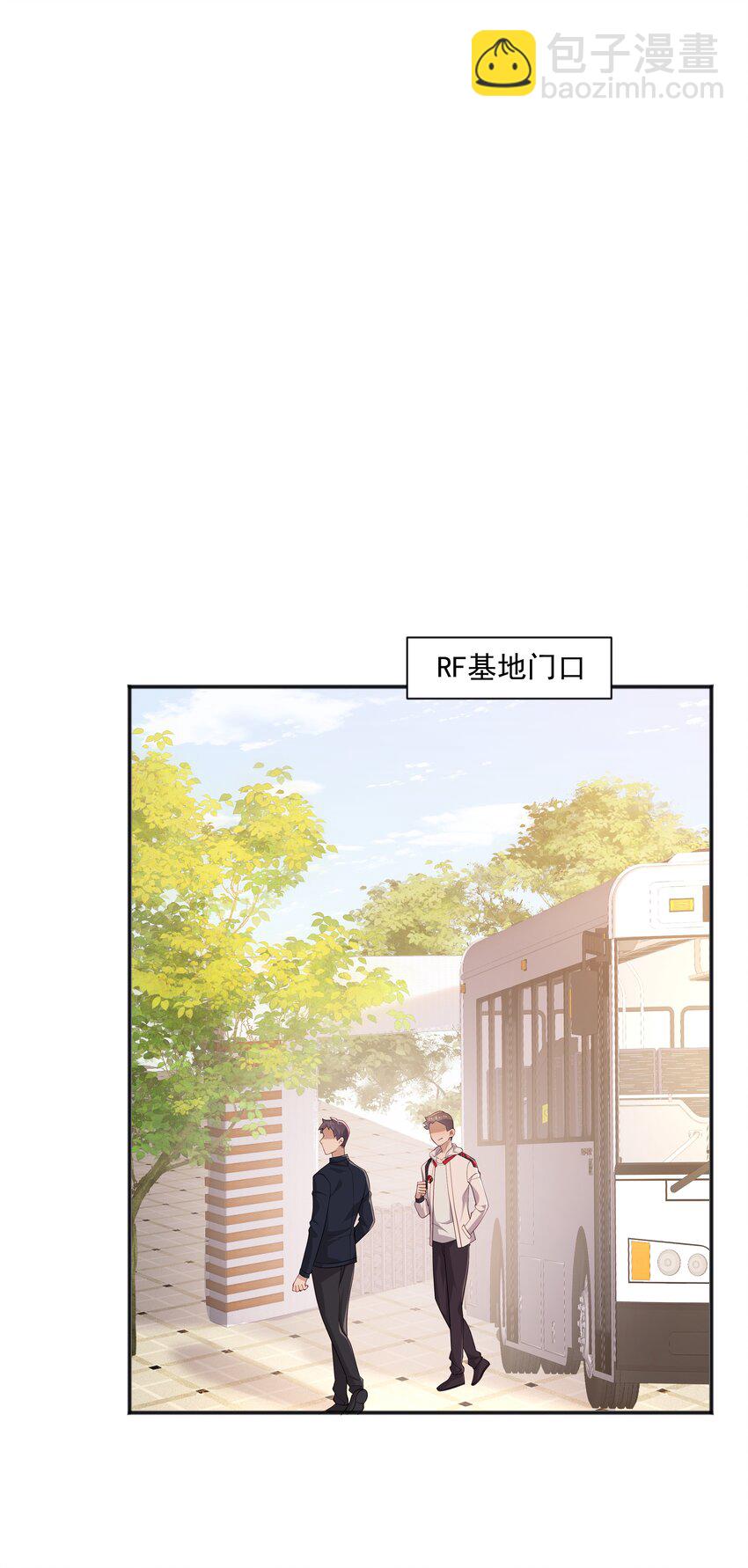 34 多看几眼，不然亏了-第34话