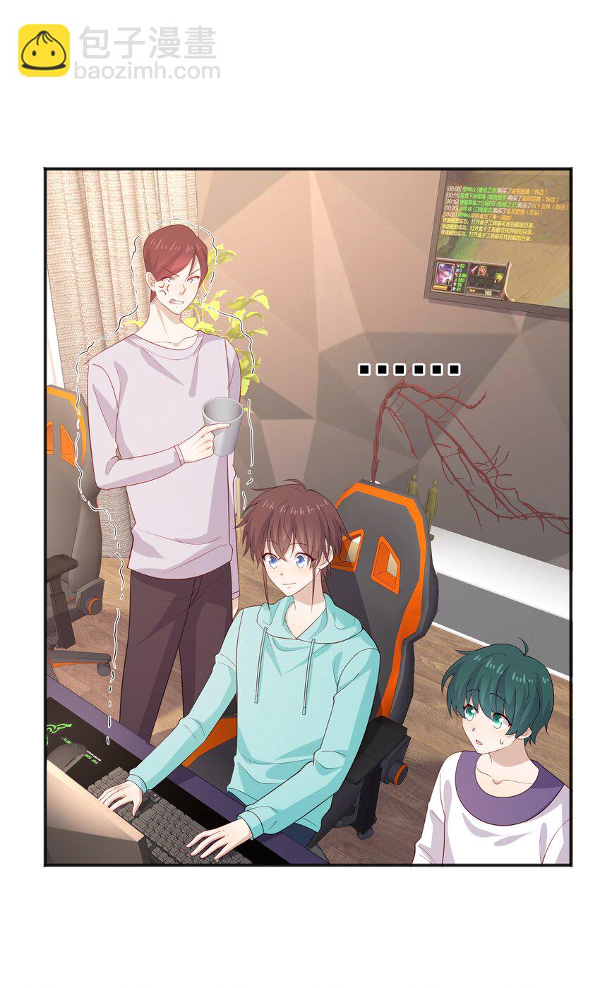 34 多看几眼，不然亏了-第34话