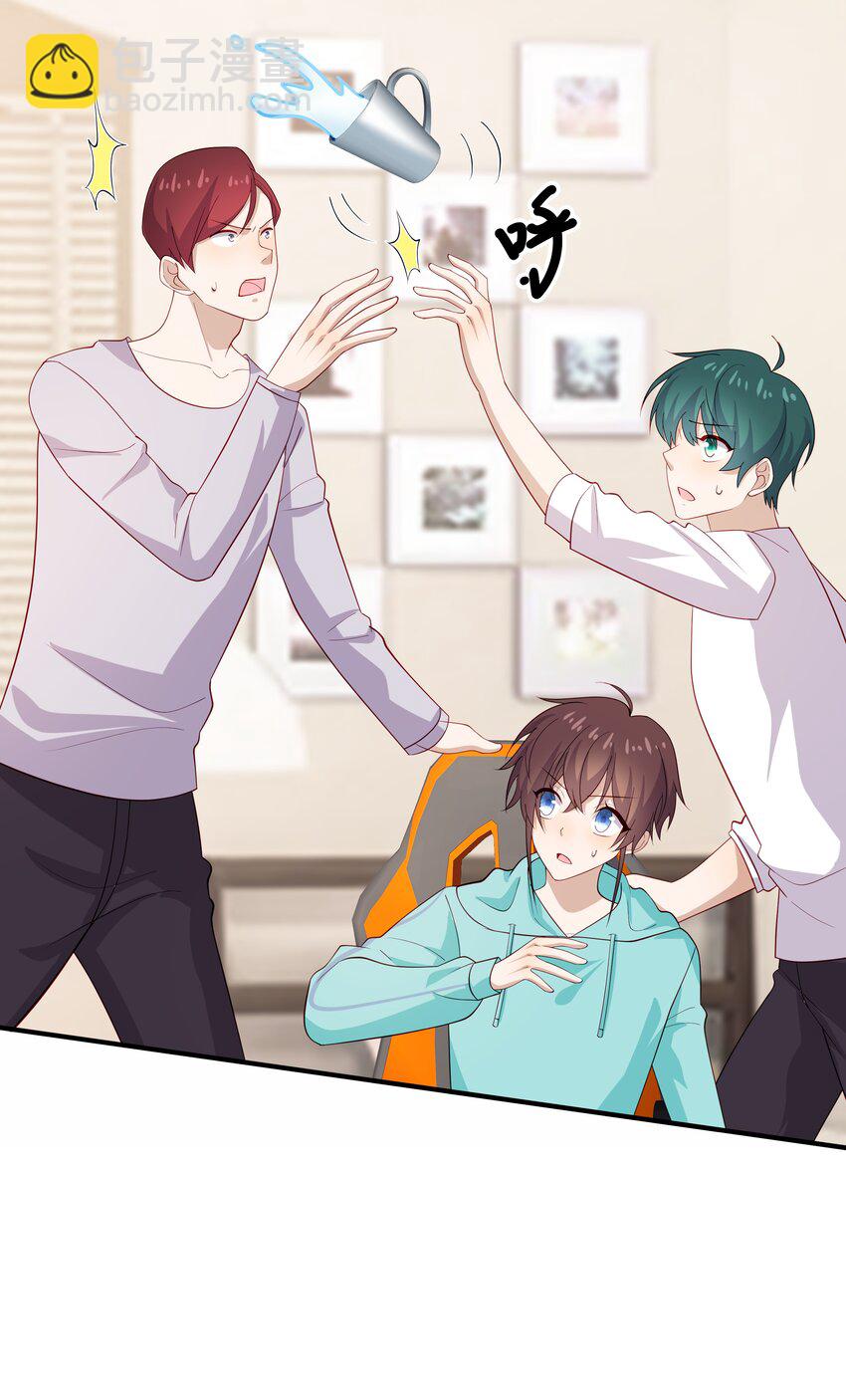 34 多看几眼，不然亏了-第34话