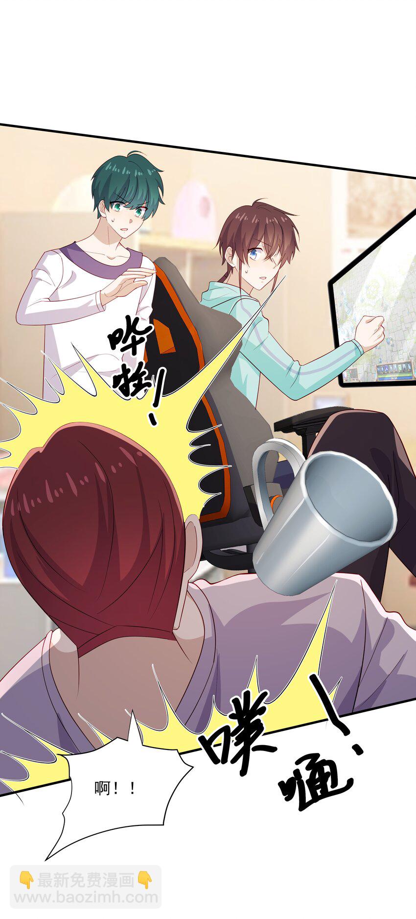 34 多看几眼，不然亏了-第34话