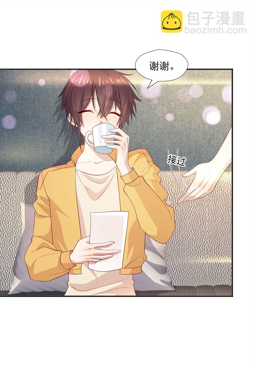 36 池崽被灌酒-第36话