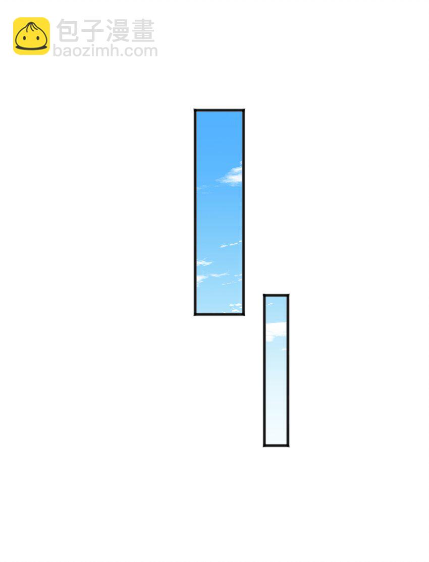 40 第二颗扣子-第40话