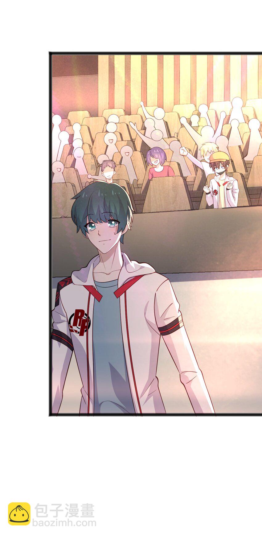 42 我失落？我装的-第42话