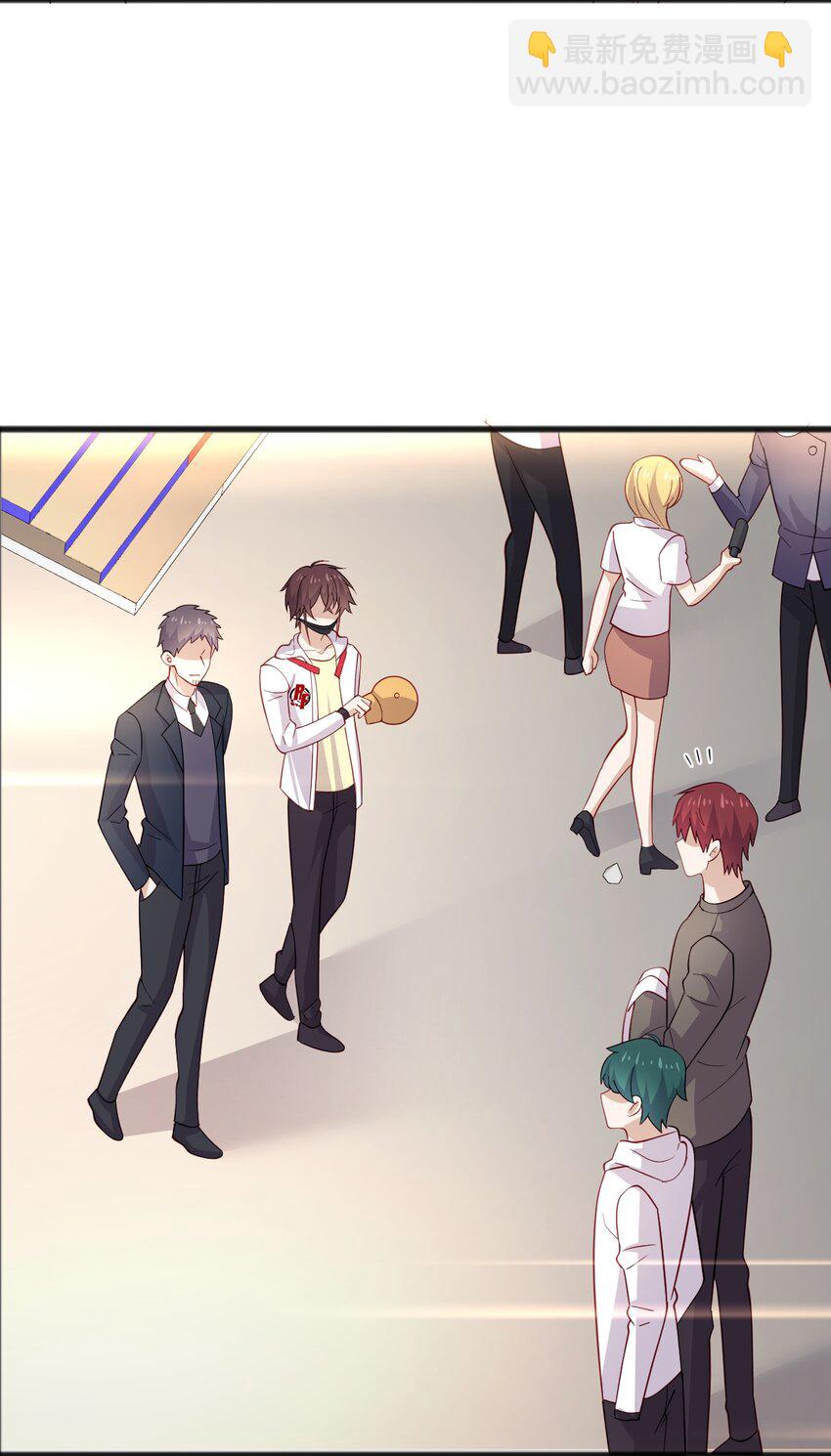 42 我失落？我装的-第42话