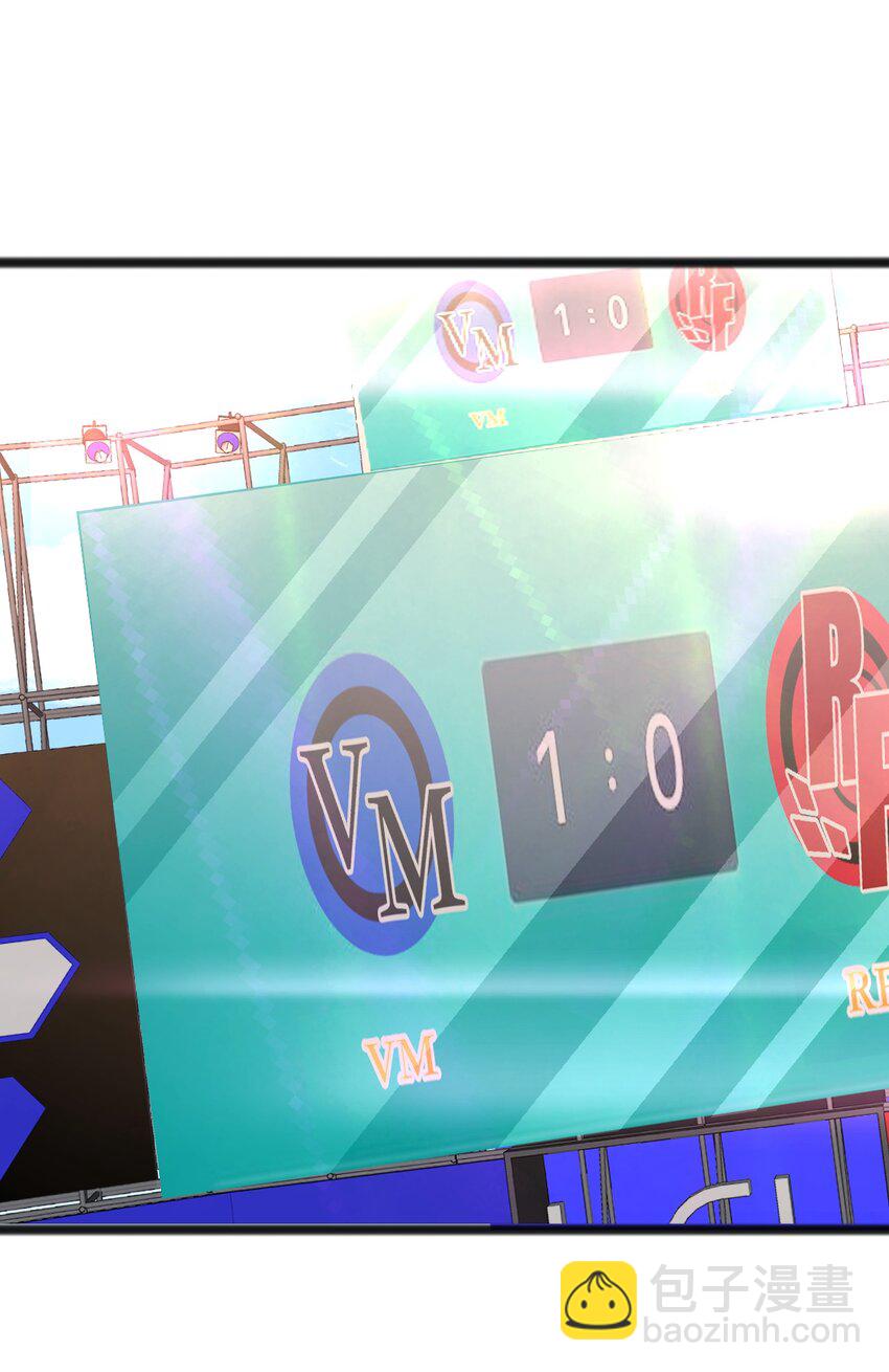 42 我失落？我装的-第42话