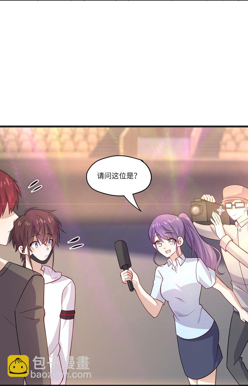 42 我失落？我装的-第42话