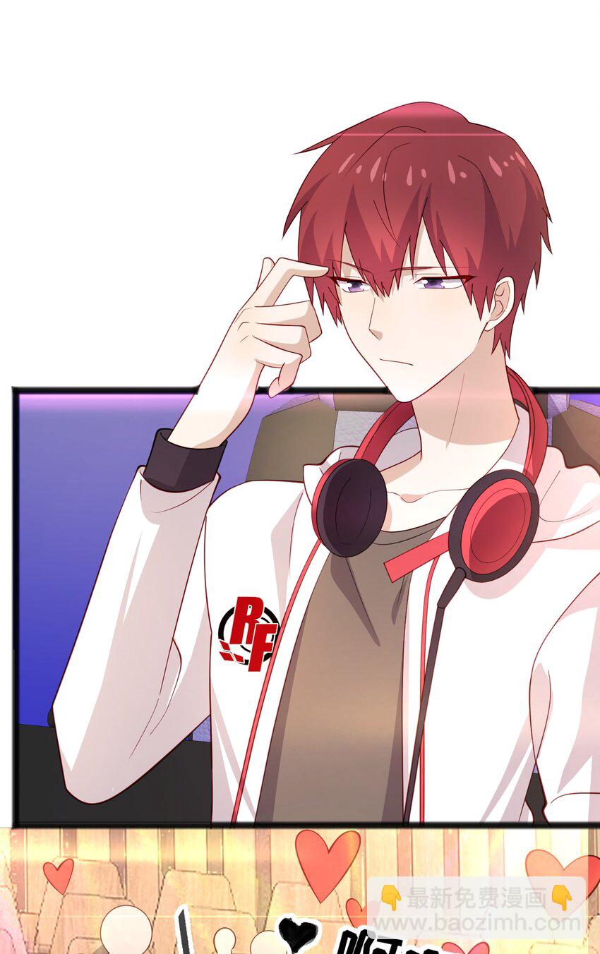 42 我失落？我装的-第42话