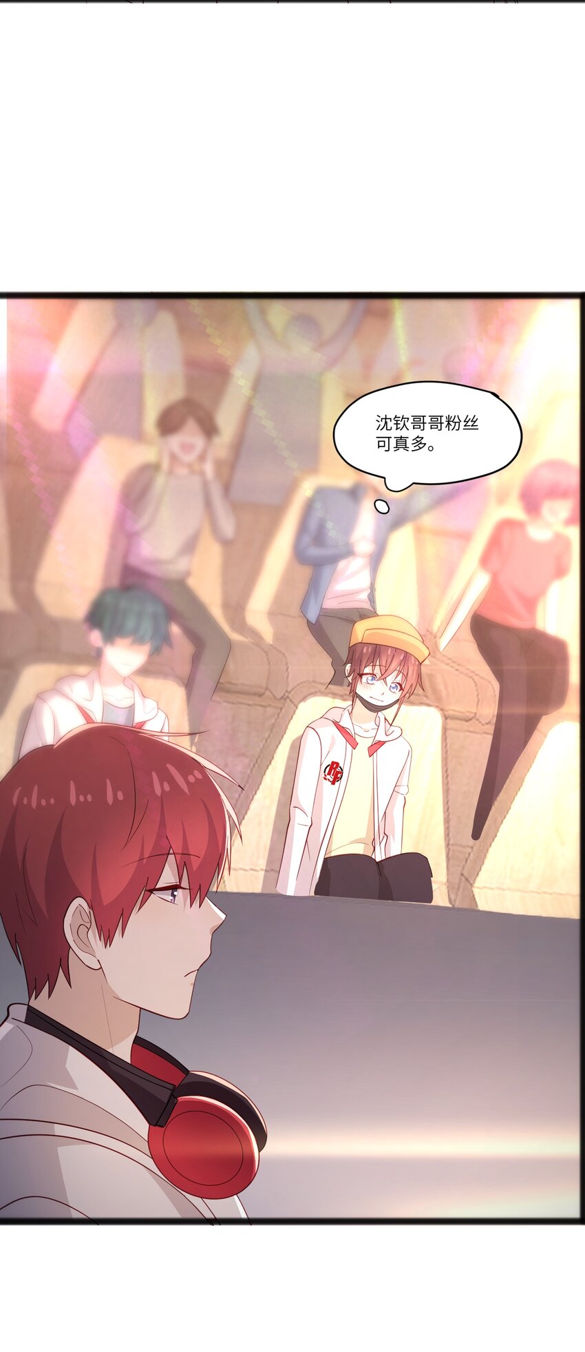 42 我失落？我装的-第42话