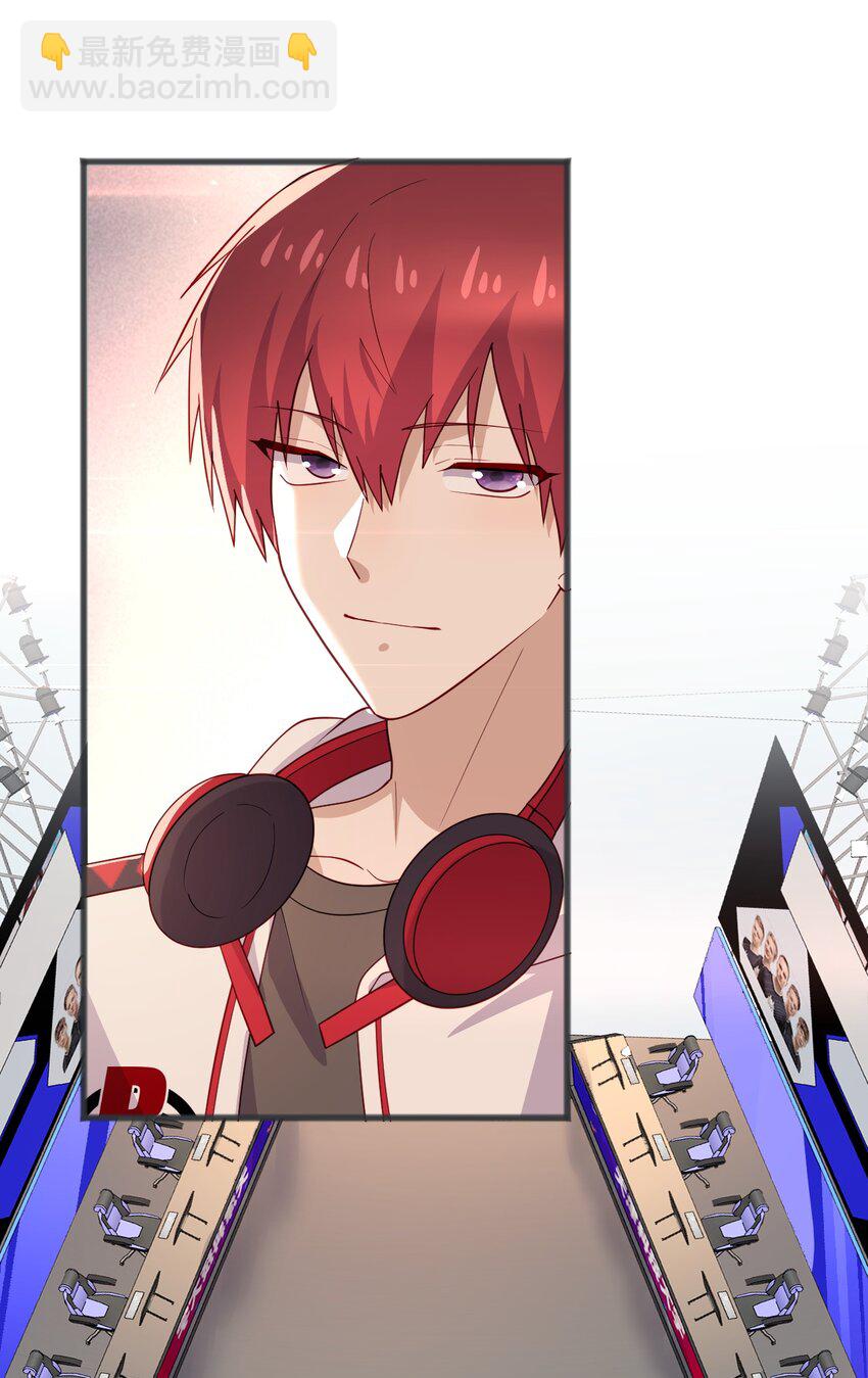 42 我失落？我装的-第42话