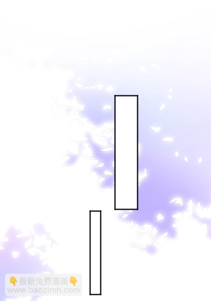 44 我，早恋了-第44话