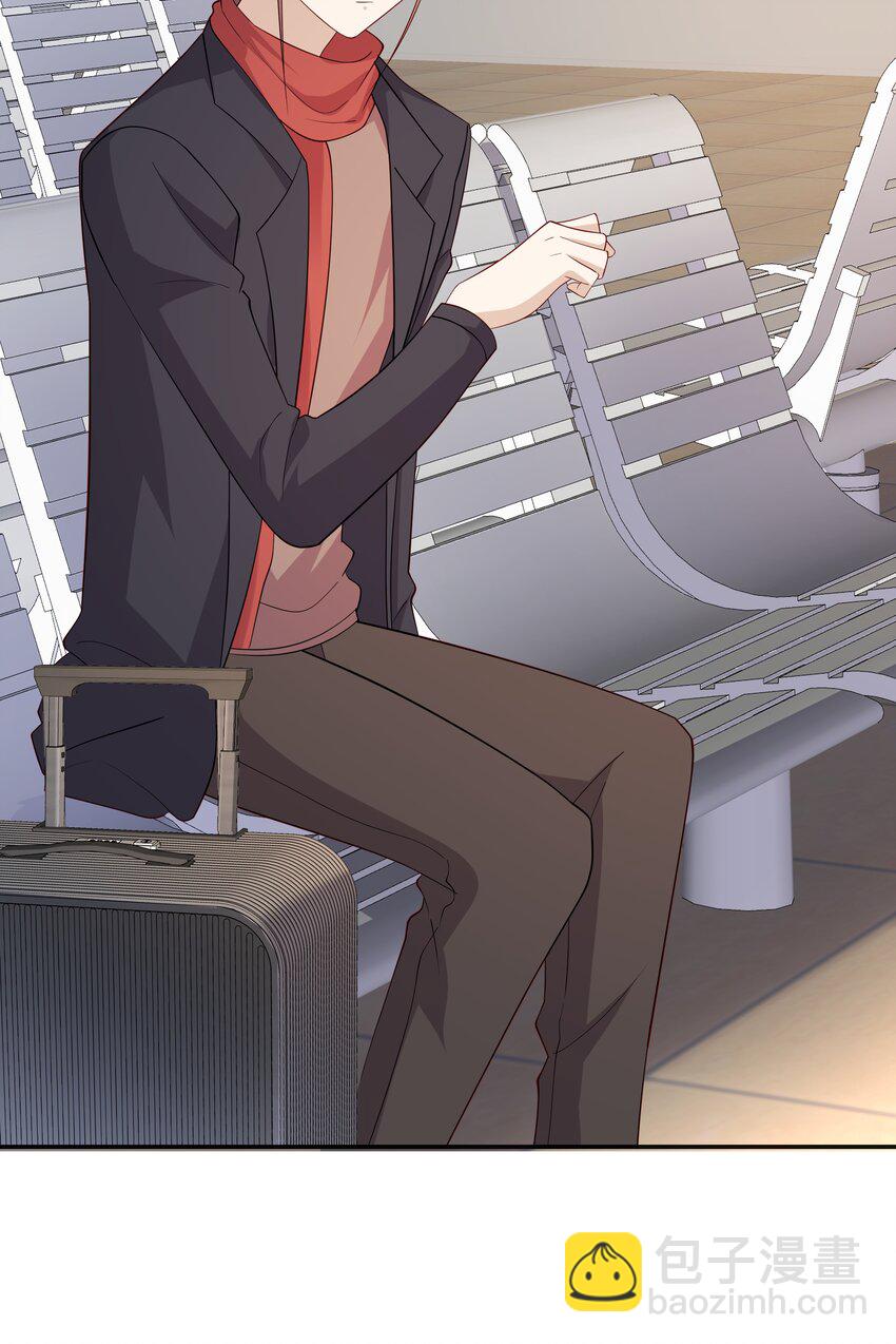 48 当我一天男朋友-第48话