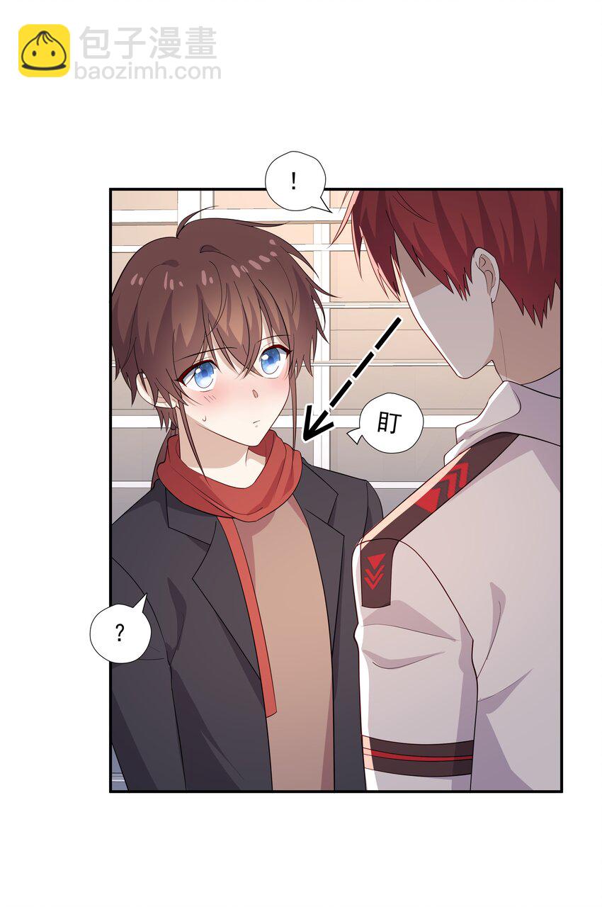 48 当我一天男朋友-第48话