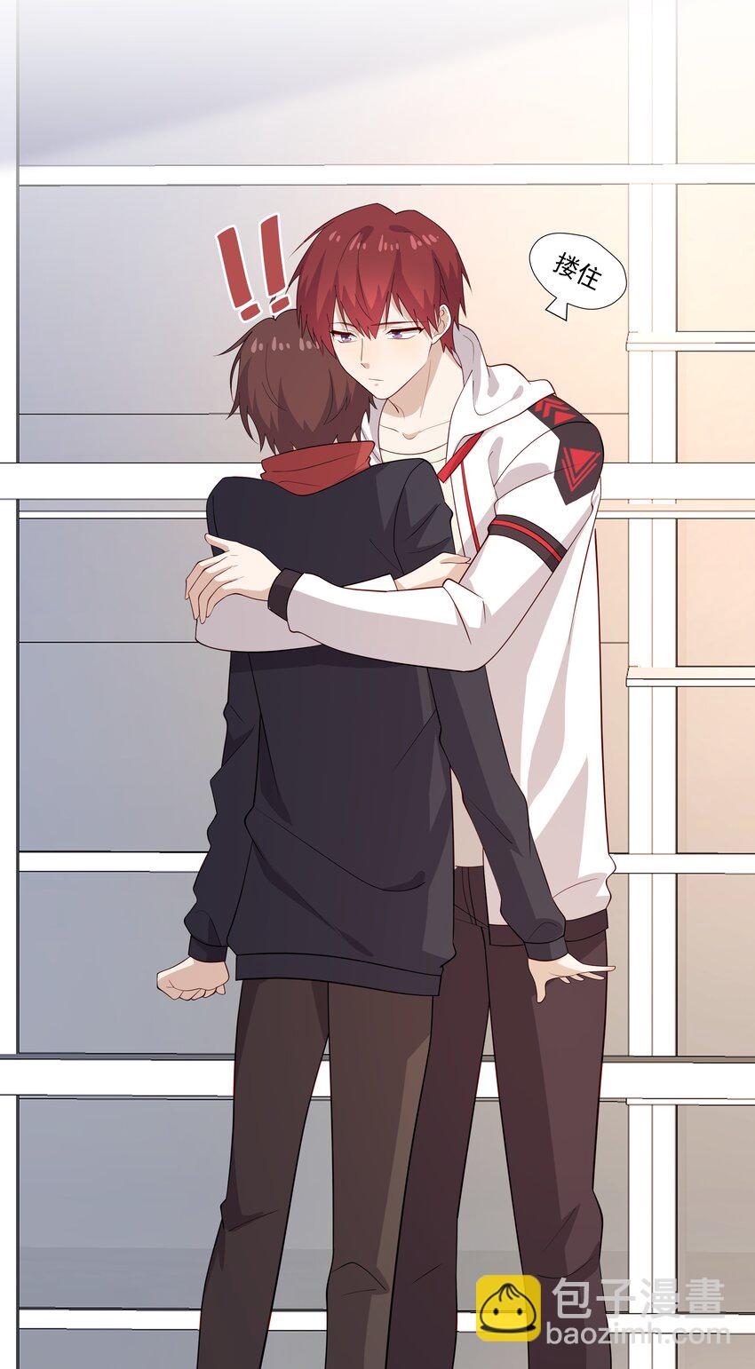 48 当我一天男朋友-第48话