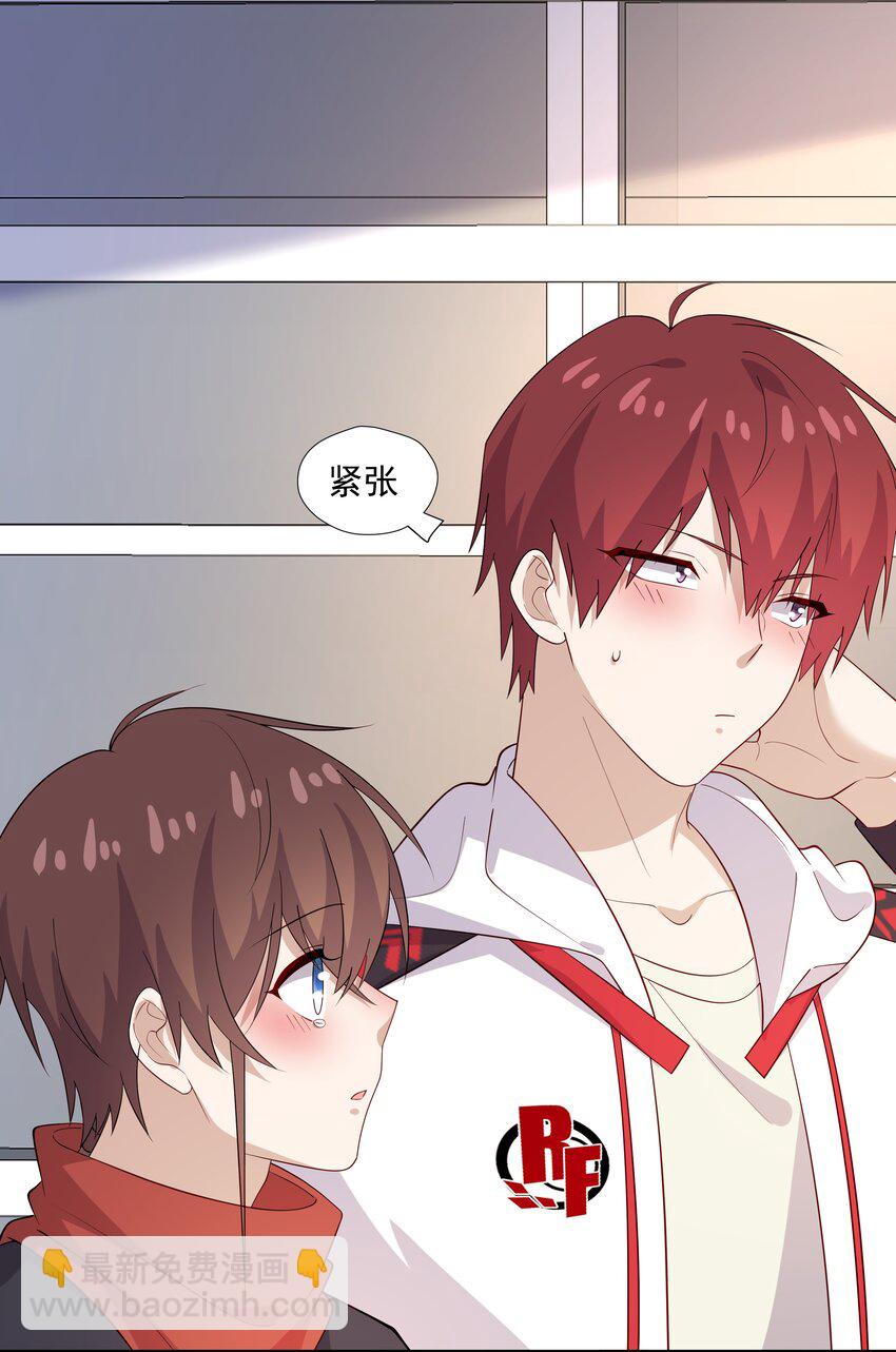 48 当我一天男朋友-第48话