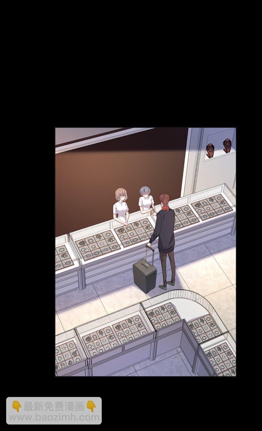 48 当我一天男朋友-第48话