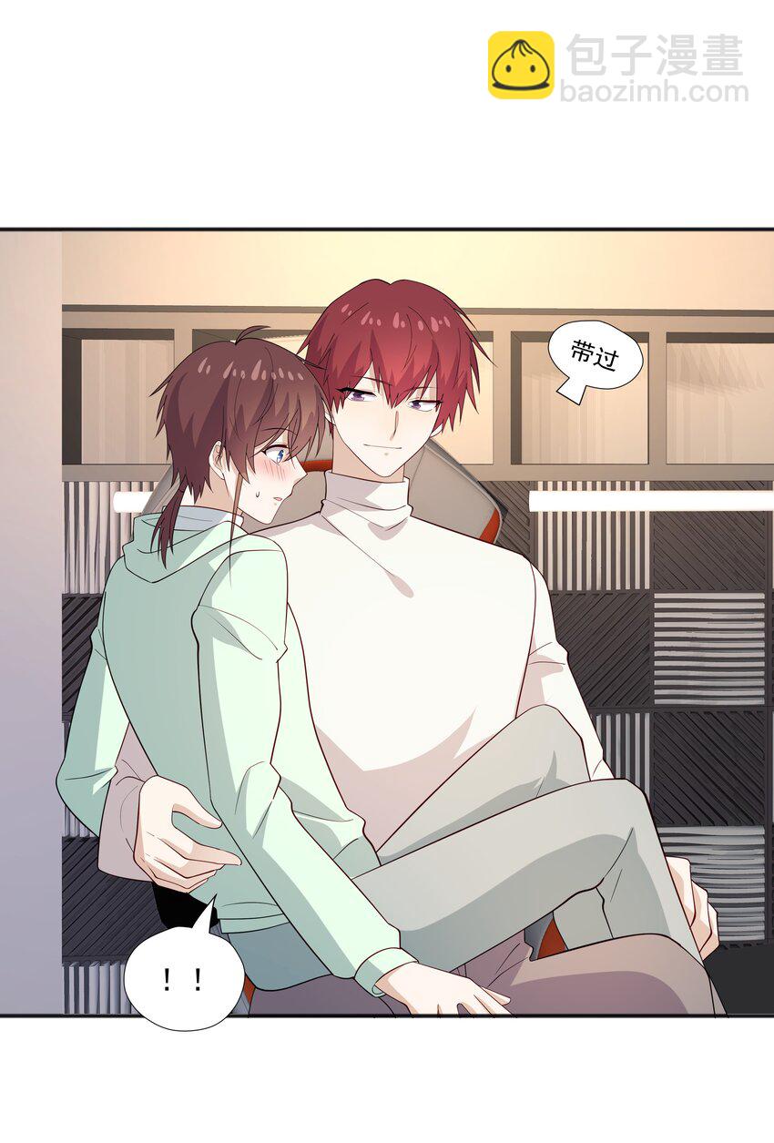 50 阿鸡掉马了-第50话