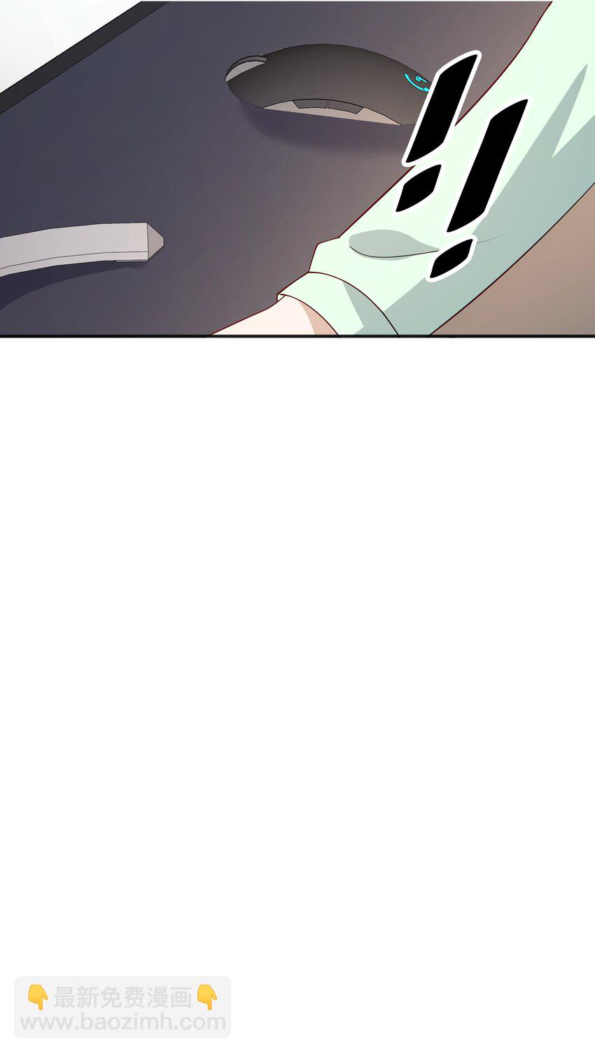 50 阿鸡掉马了-第50话