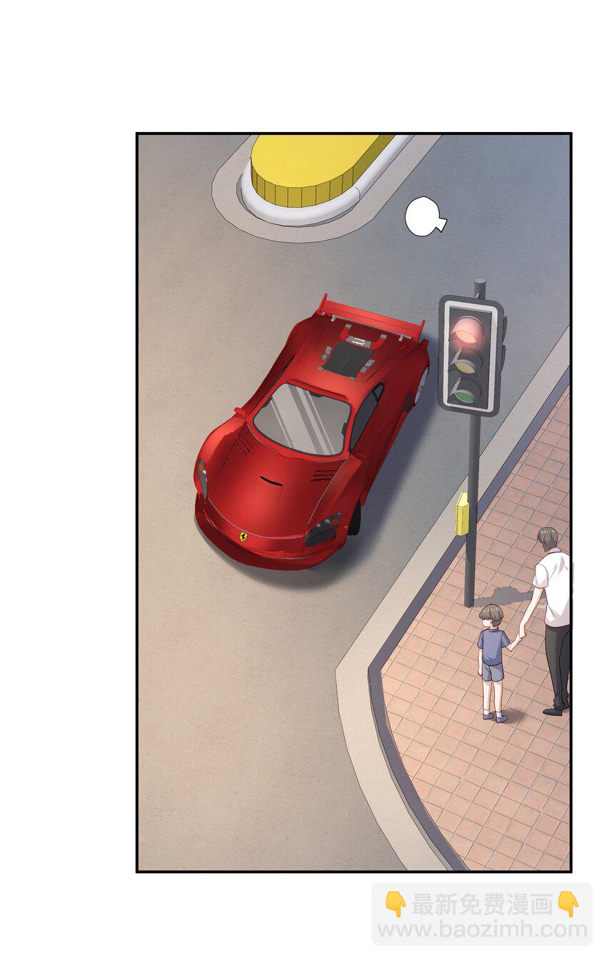 52 我来喜欢你-第52话