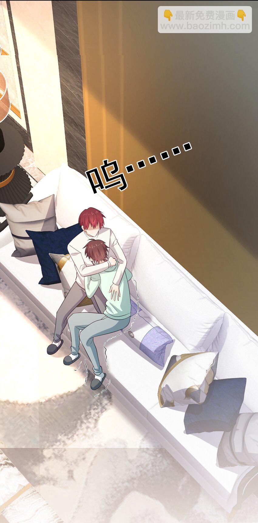 52 我来喜欢你-第52话