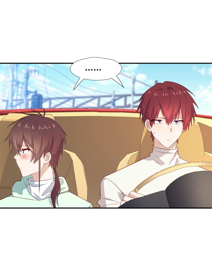 52 我来喜欢你-第52话