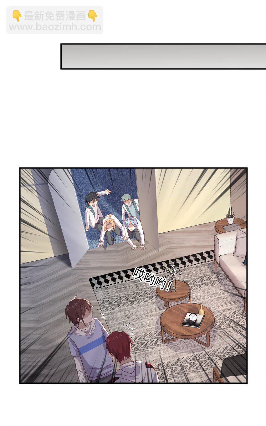 8 队霸欺负小男孩-第8话