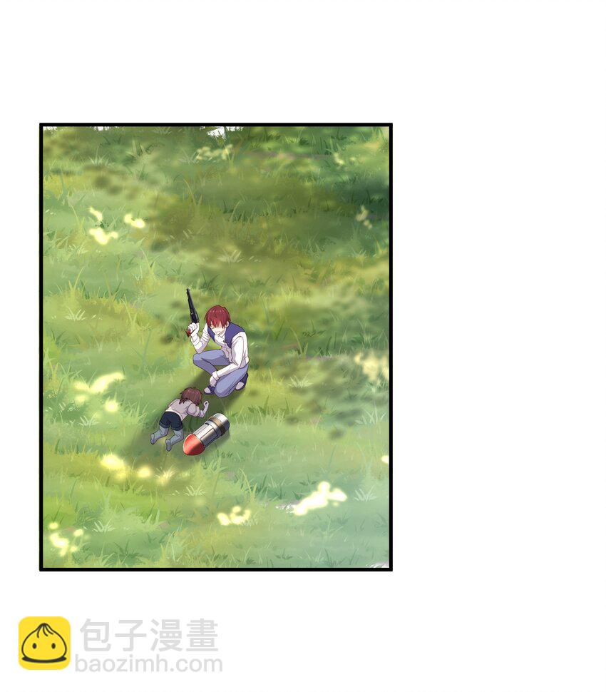 10 抱大腿(1/2)-第10话