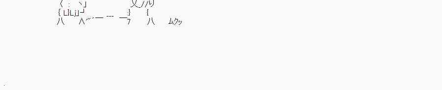 你是不死的染灰魔女 - 47.1话(1/2) - 2