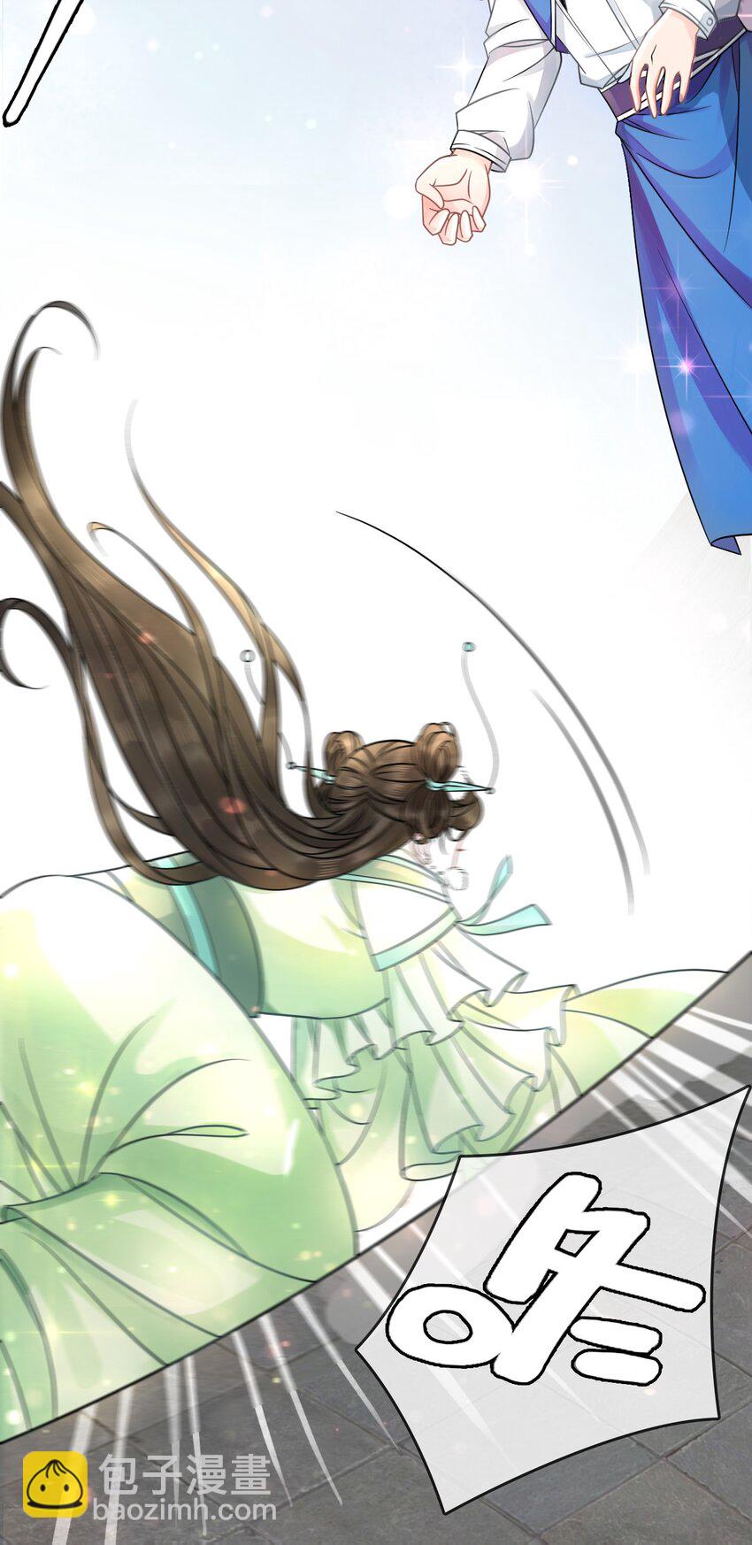 002 我们的祖训是&hellip;&hellip;-第2话