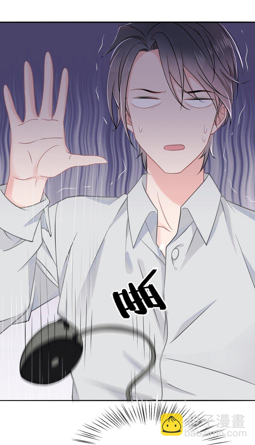 002 我们的祖训是&hellip;&hellip;-第2话