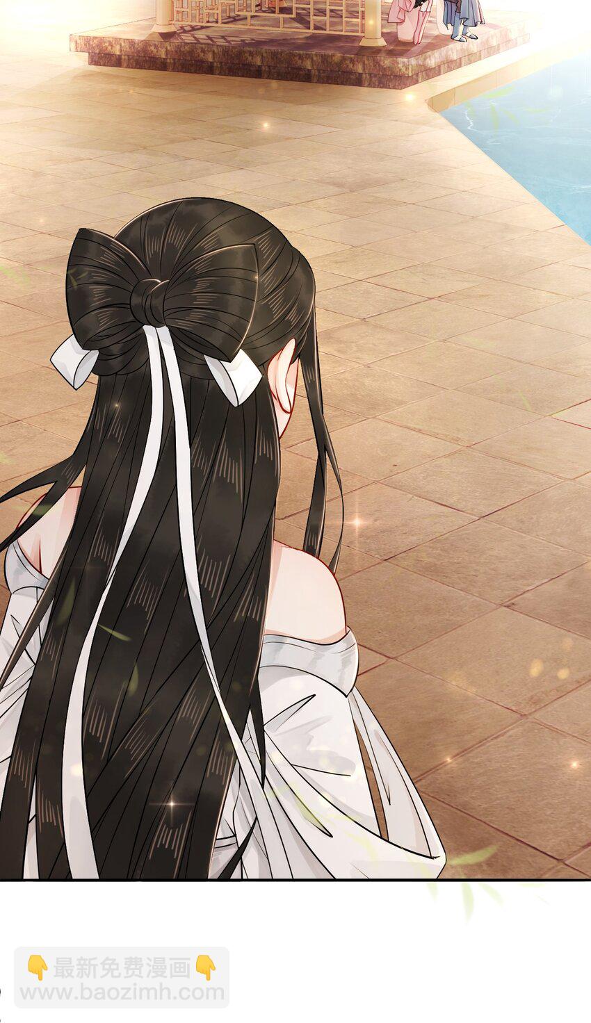 012 她是我师娘吗？(1/2)-第12话