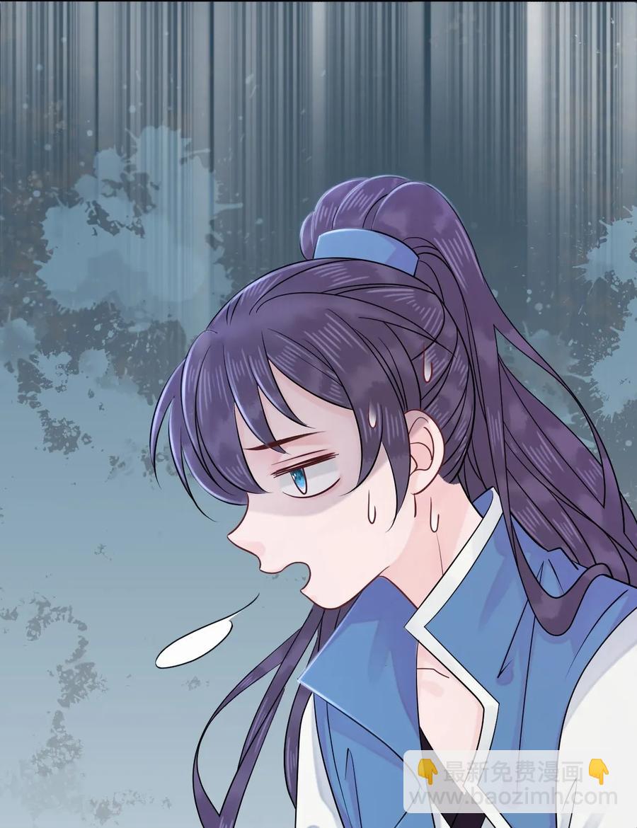 014 还好我们相遇了(1/2)-第14话