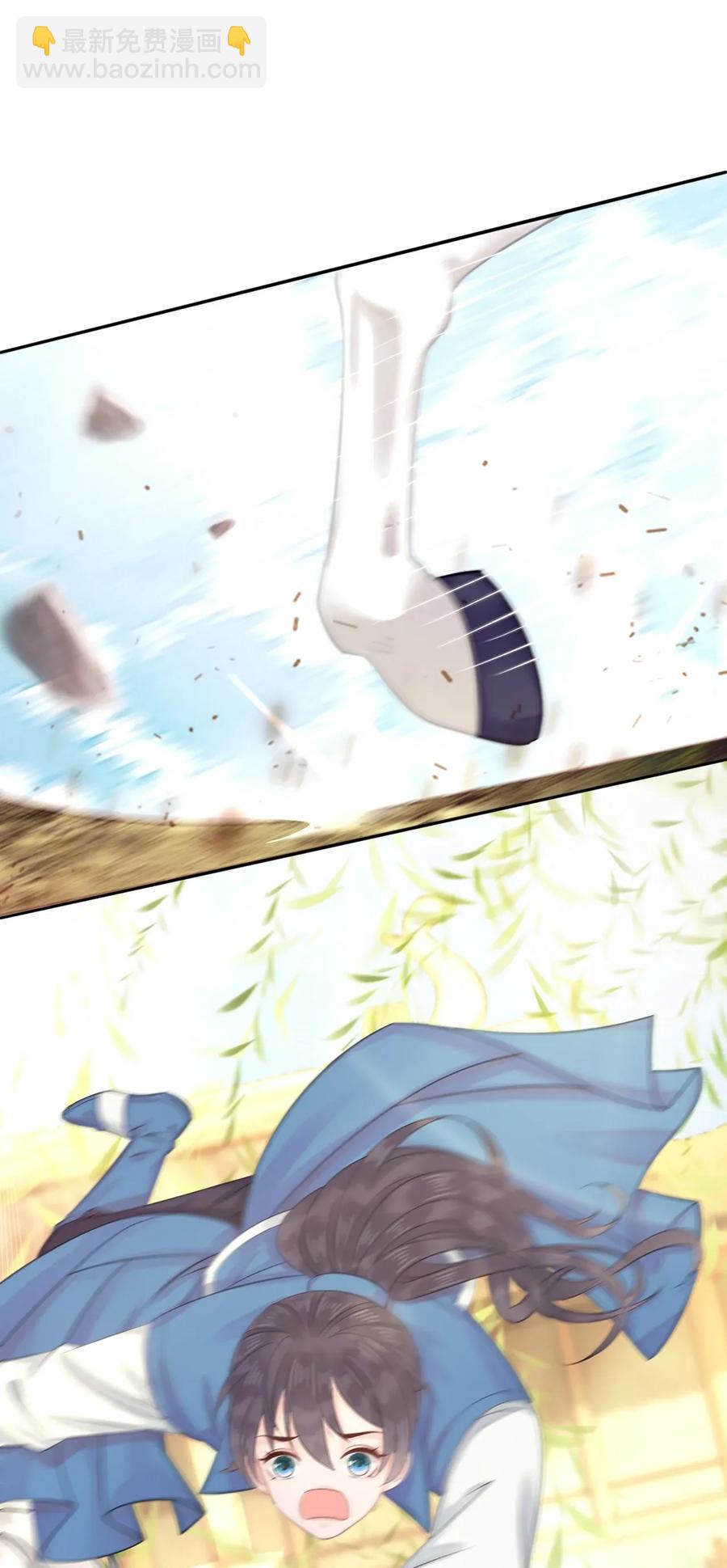 014 还好我们相遇了(1/2)-第14话