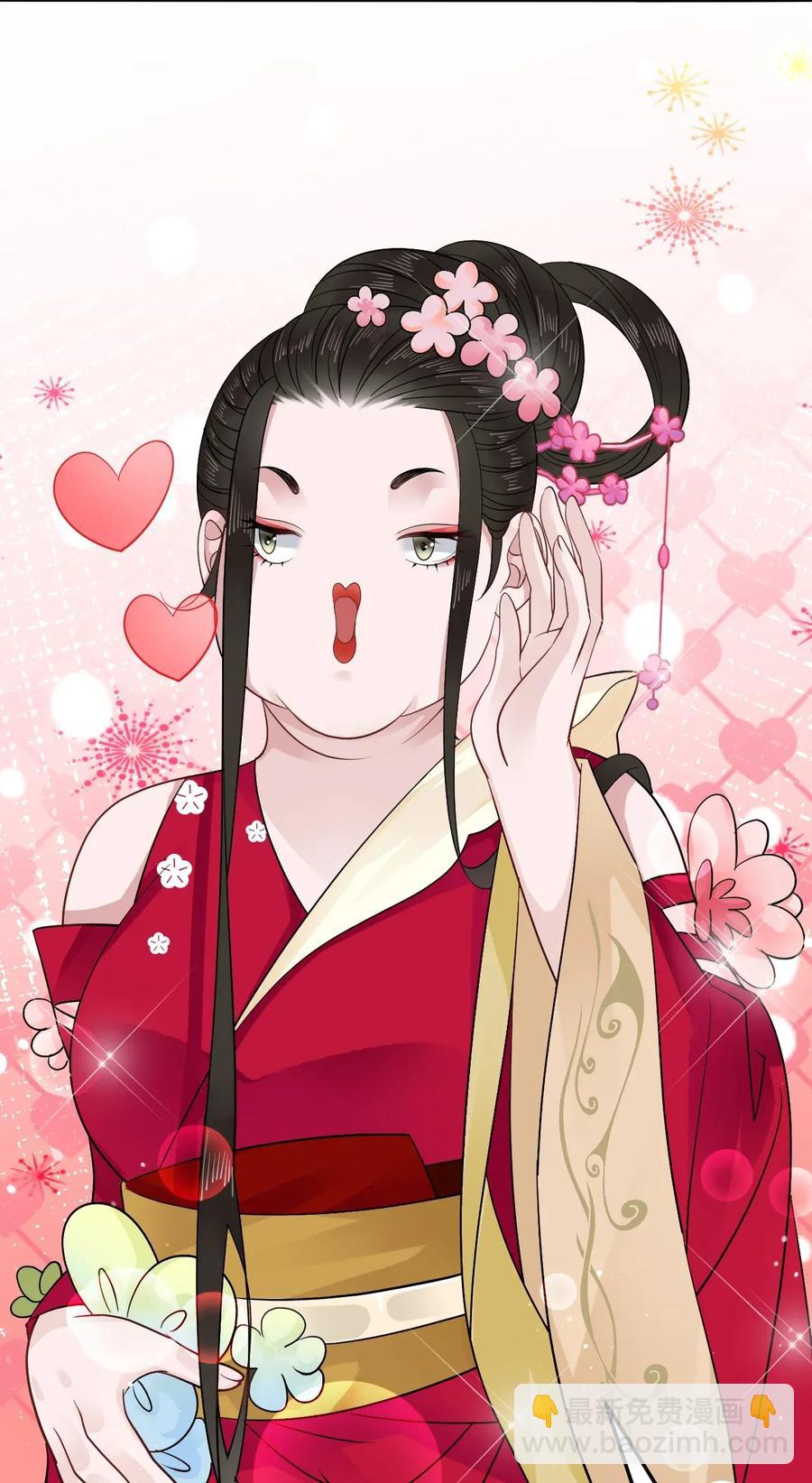 014 还好我们相遇了(1/2)-第14话