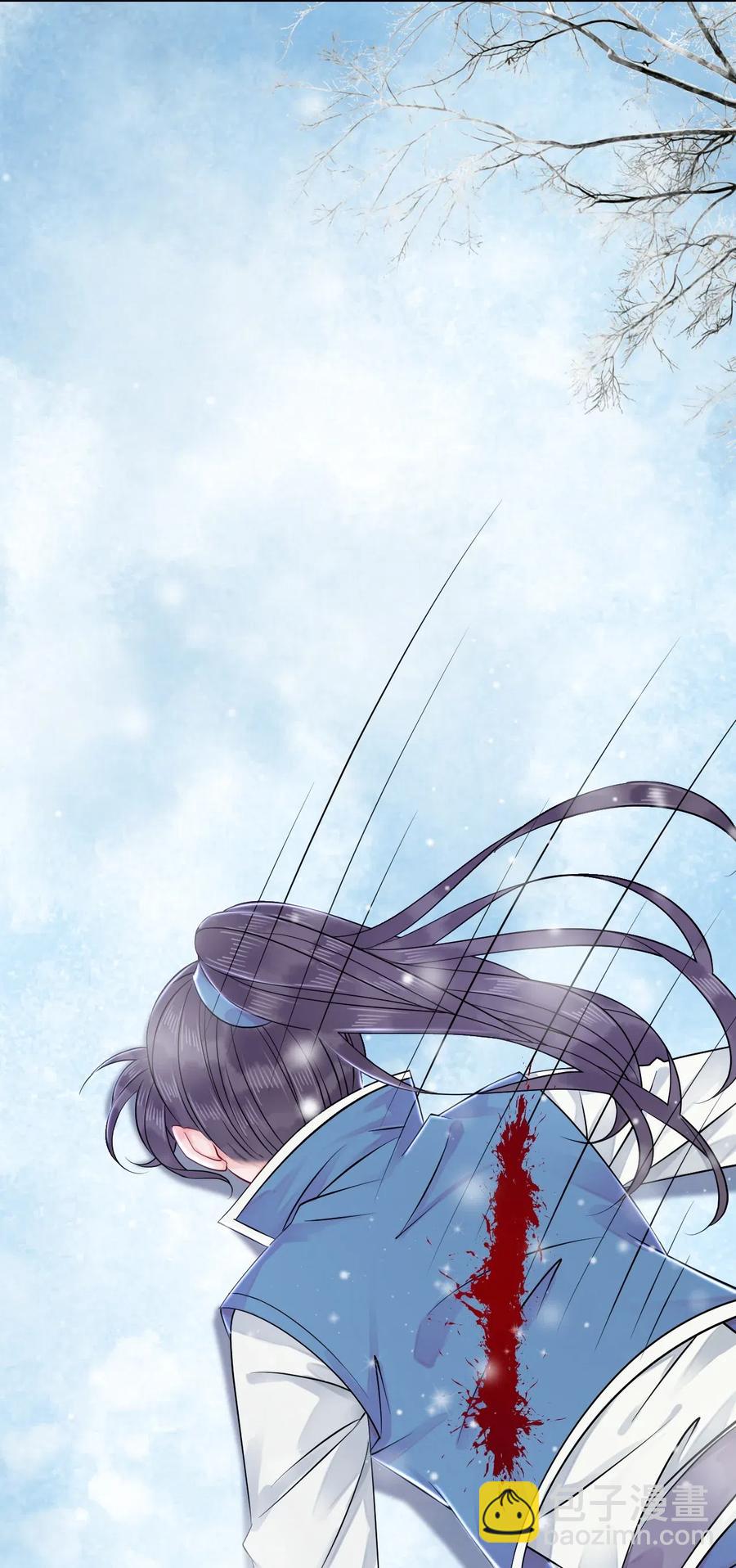 016 我们的优势是&ldquo;人傻钱多&rdquo;(1/2)-第16话