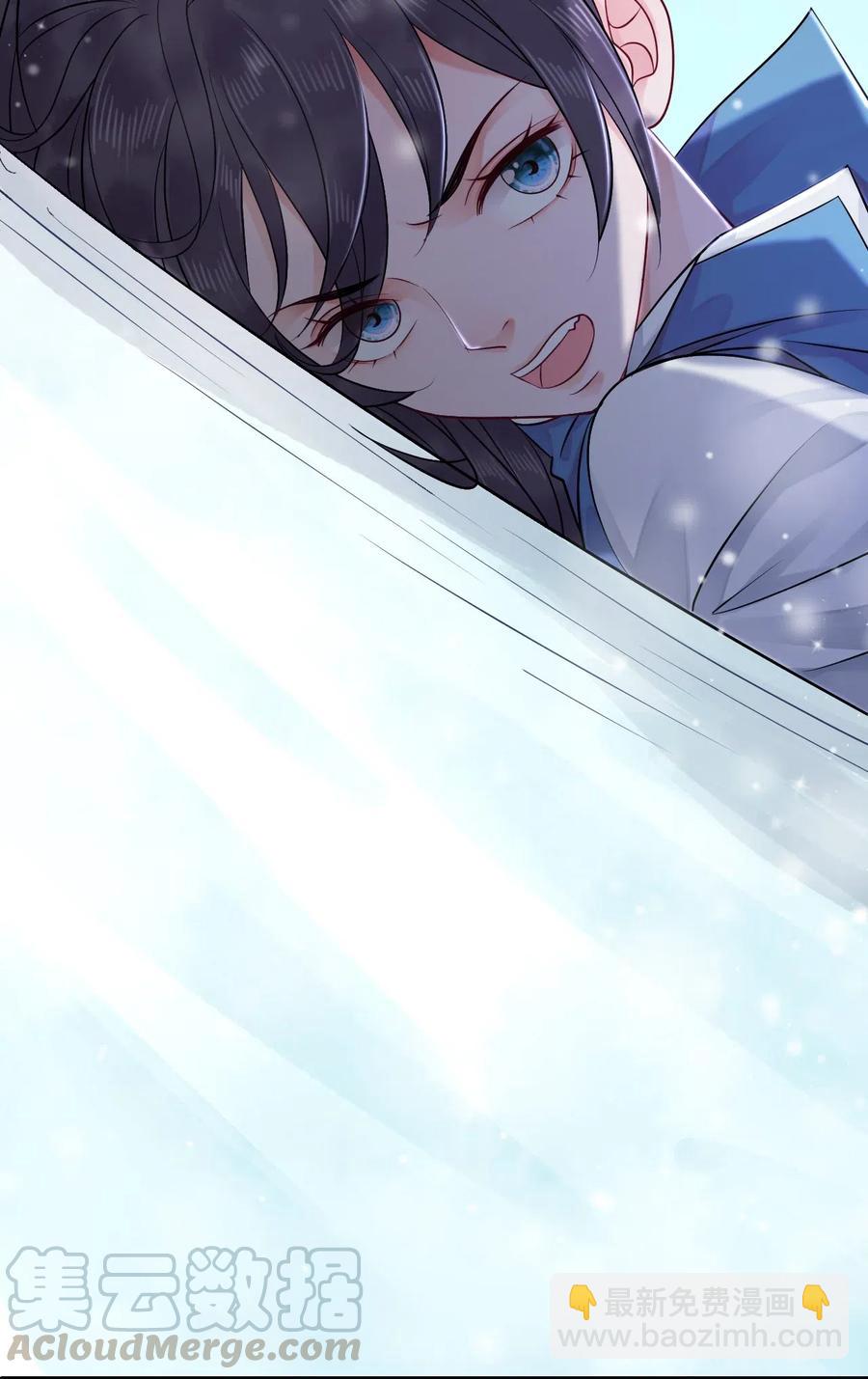 016 我们的优势是&ldquo;人傻钱多&rdquo;(1/2)-第16话