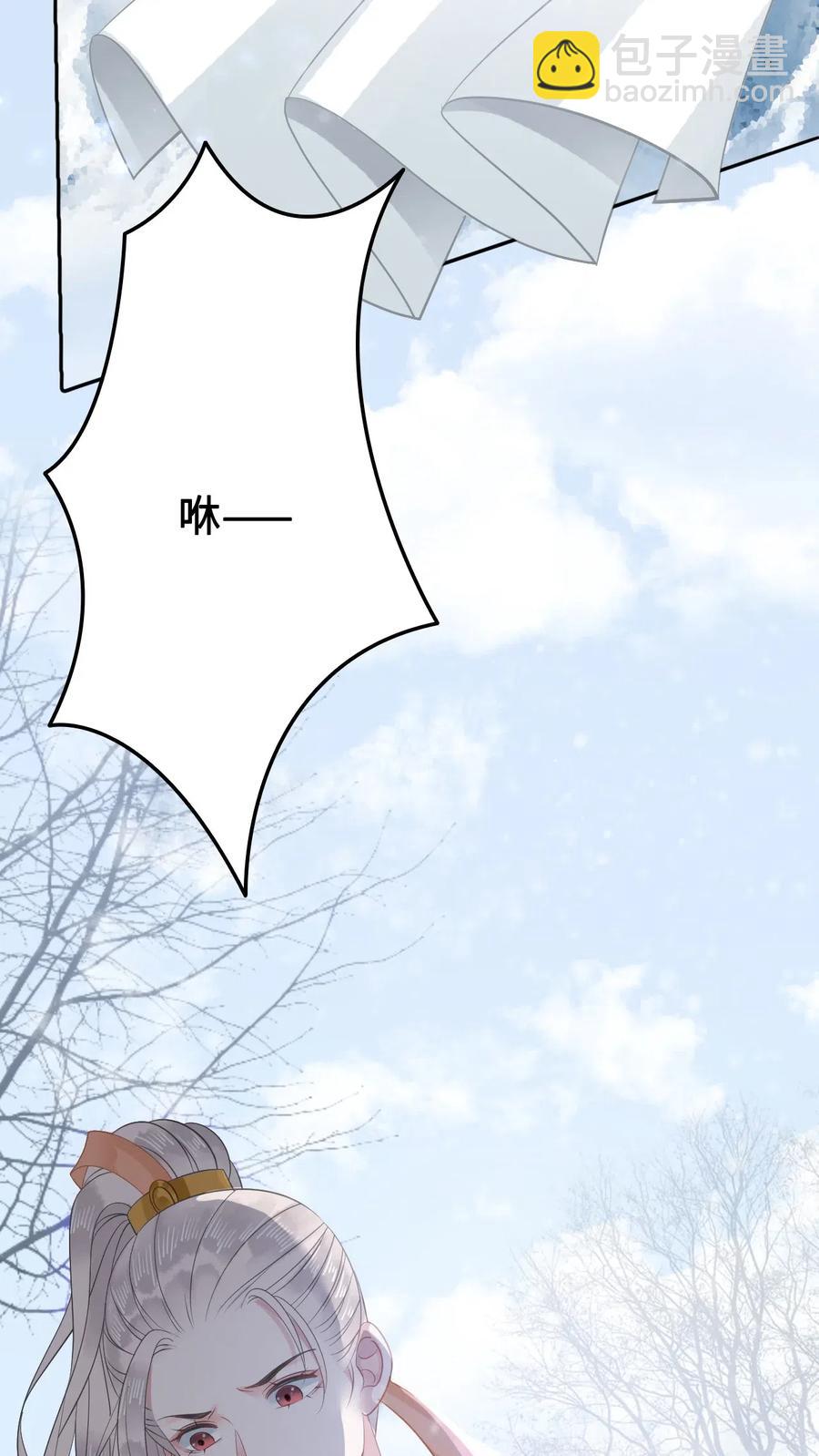 016 我们的优势是&ldquo;人傻钱多&rdquo;(1/2)-第16话