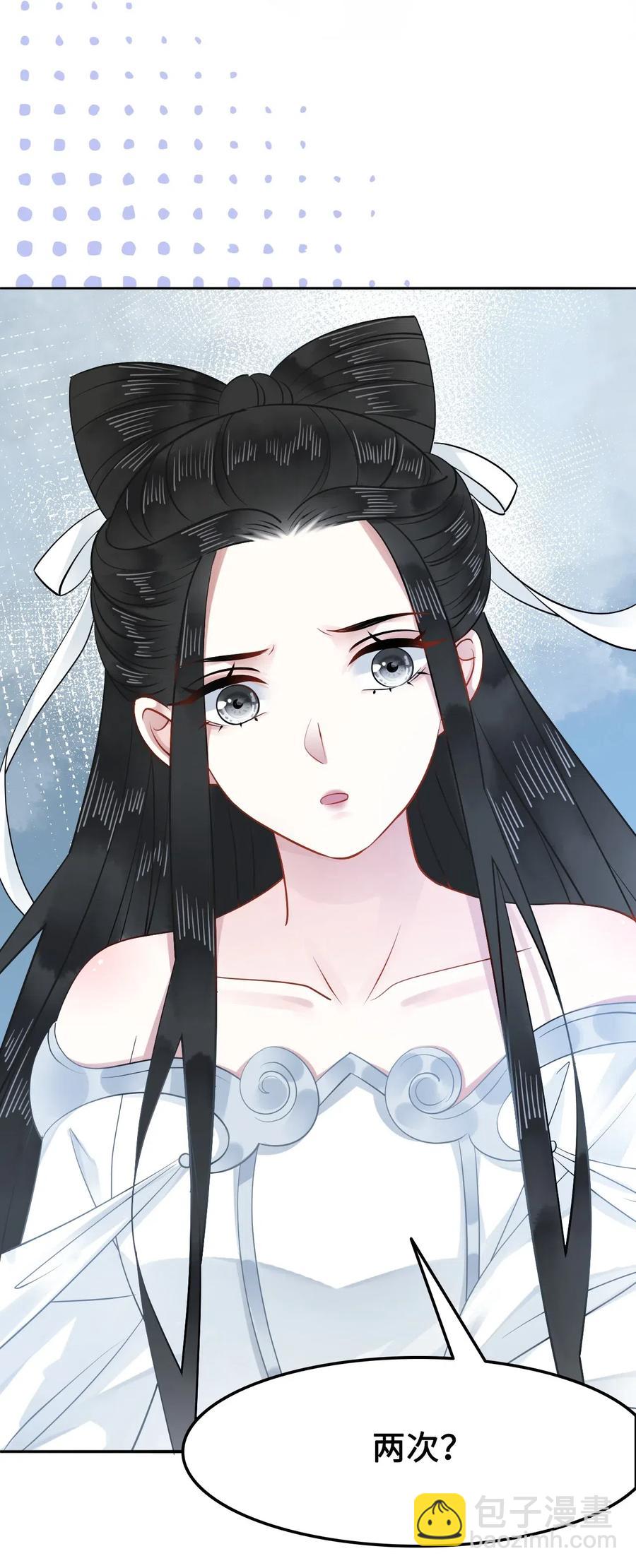 016 我们的优势是&ldquo;人傻钱多&rdquo;(1/2)-第16话