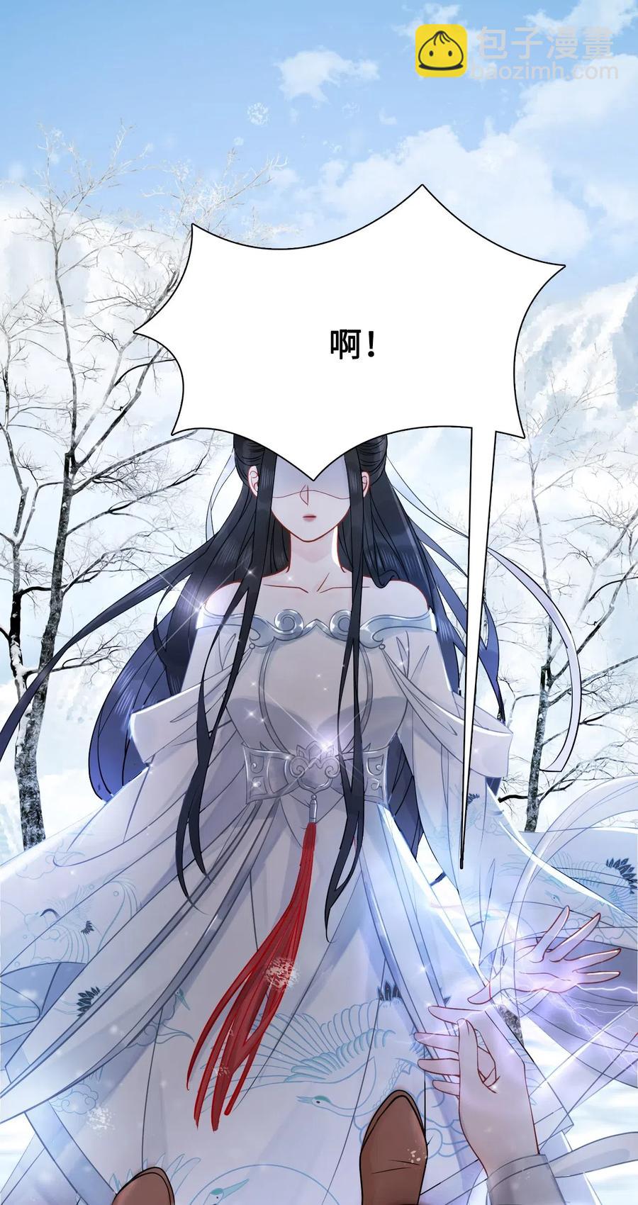 016 我们的优势是&ldquo;人傻钱多&rdquo;(1/2)-第16话