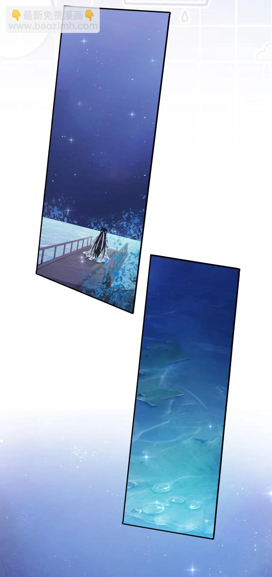 018 越见春和会装小姑娘！-第18话