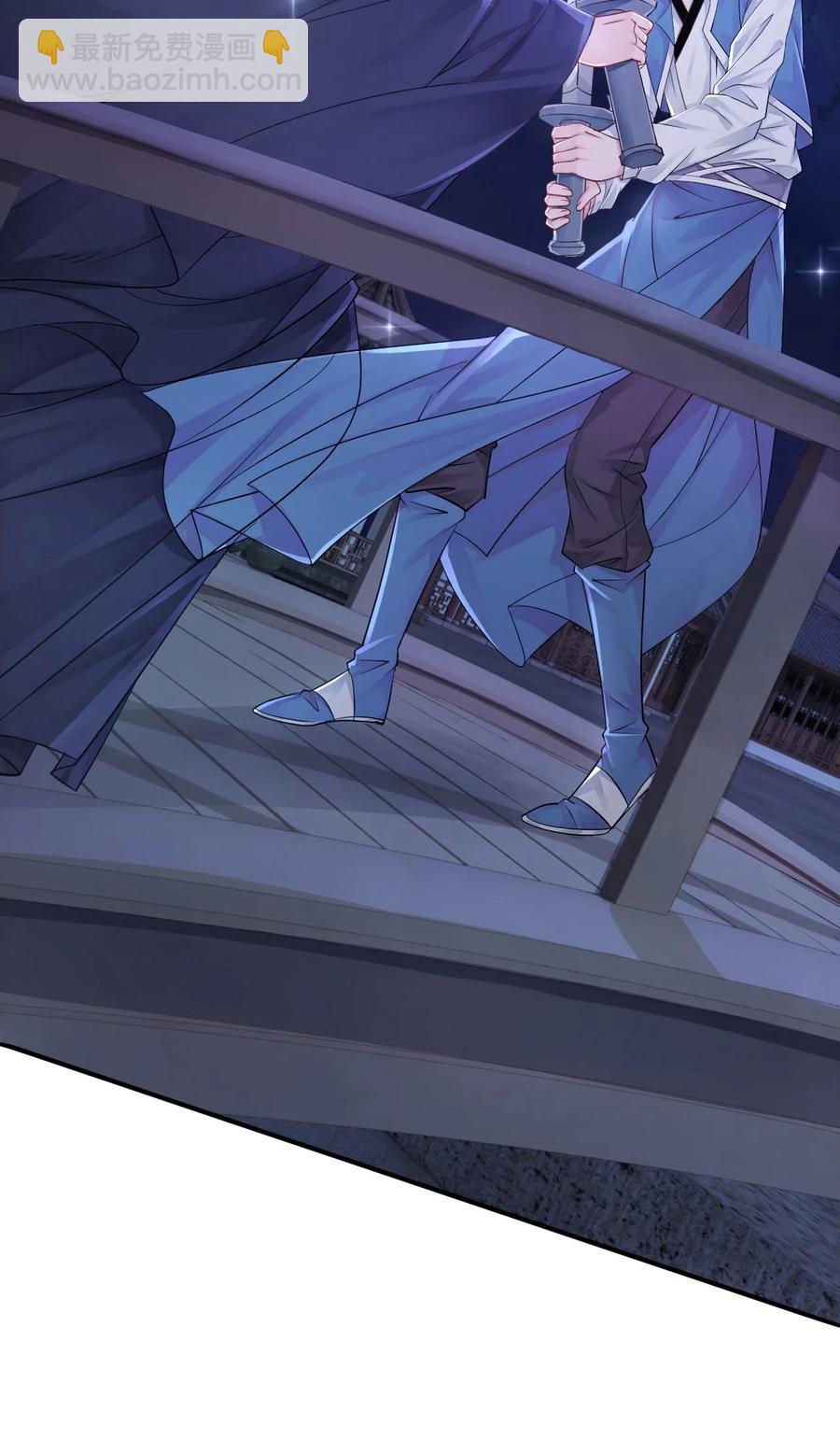 018 越见春和会装小姑娘！-第18话