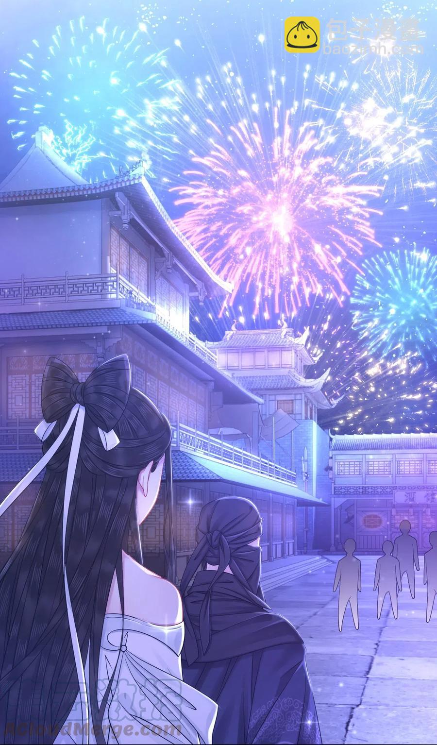 018 越见春和会装小姑娘！-第18话