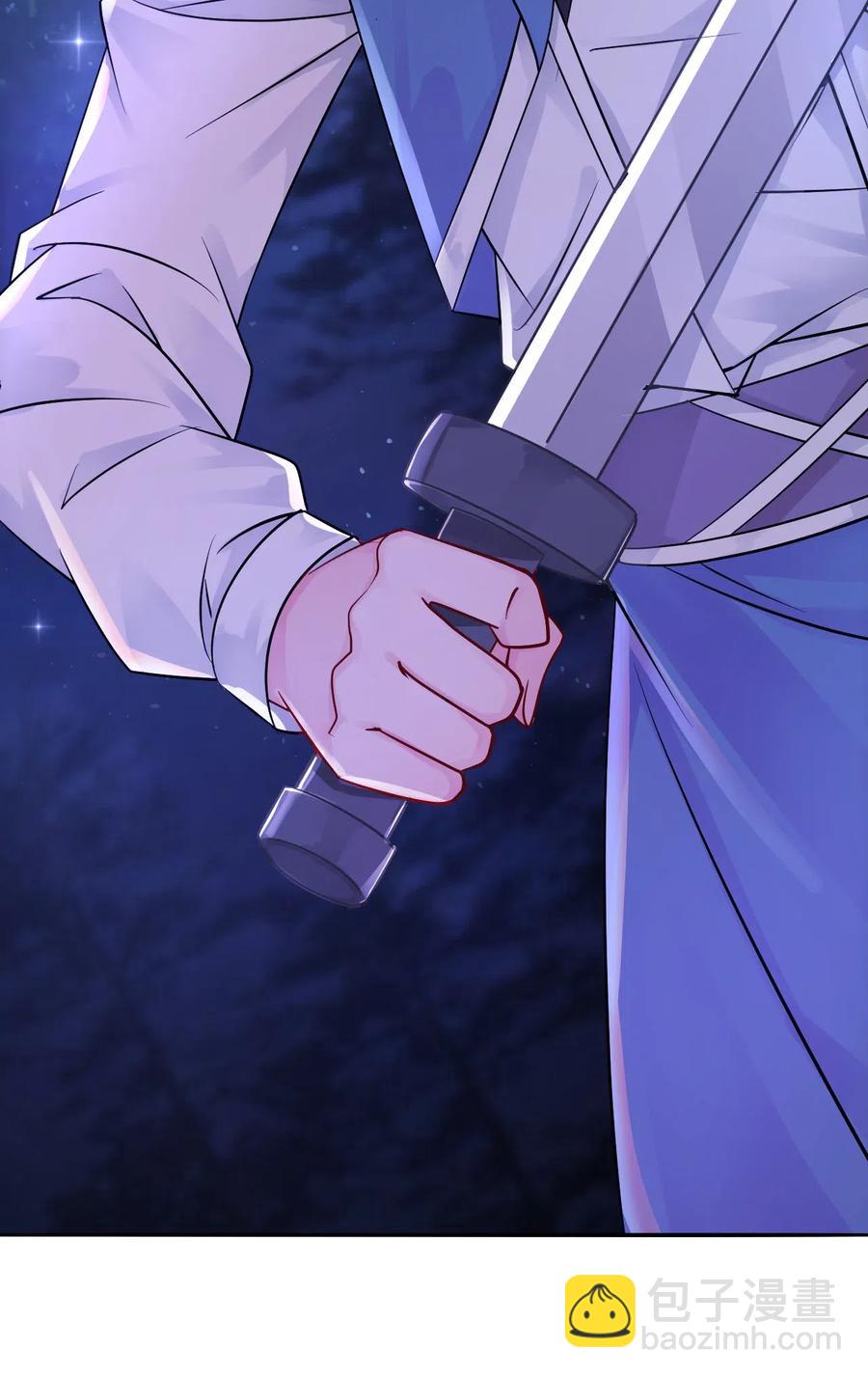 020 你的选择我都可以-第20话