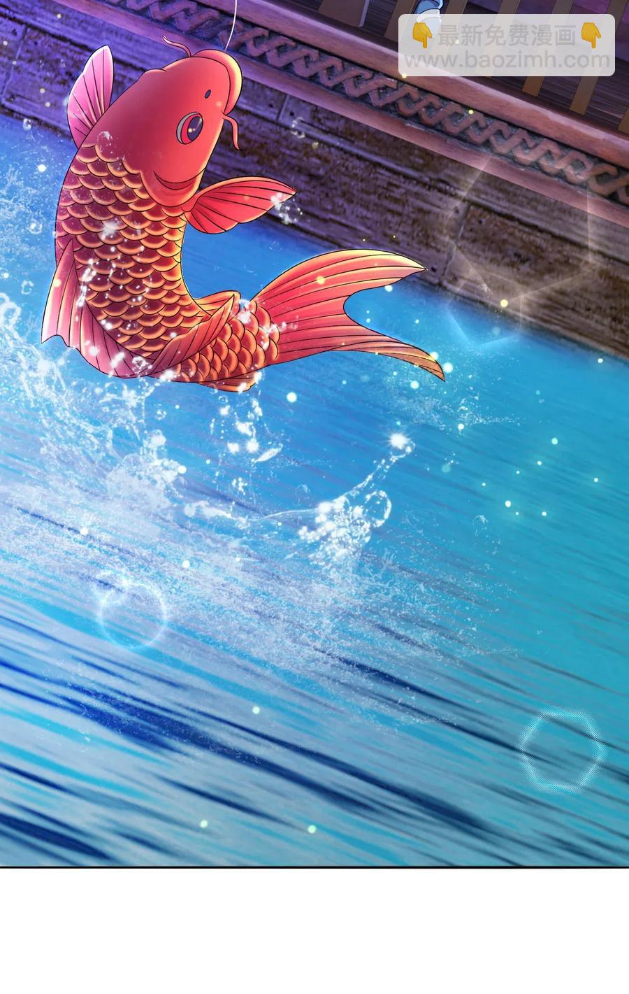 020 你的选择我都可以-第20话