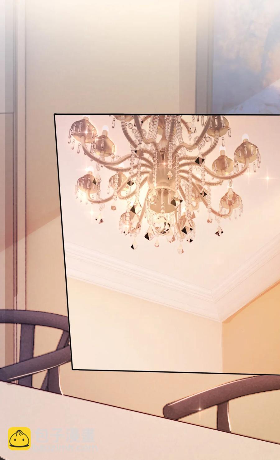 020 你的选择我都可以-第20话