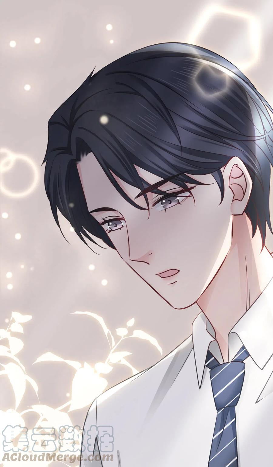 020 你的选择我都可以-第20话