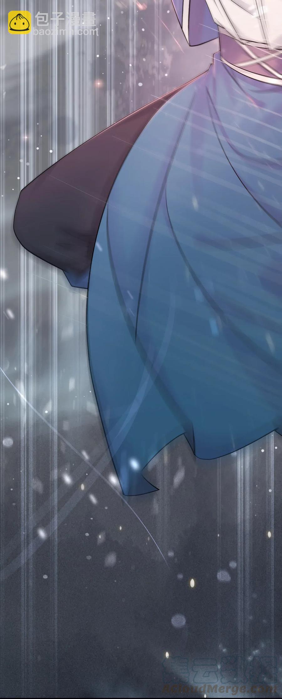 020 你的选择我都可以-第20话